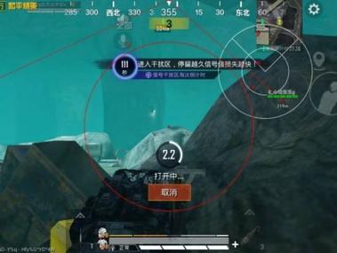 和平精英辅助外设店怎么开（和平精英外设怎么开无人房）