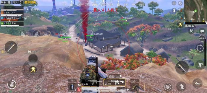 什么是和平精英内核辅助（什么是和平精英辅助瞄准）